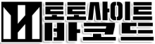 마리오카지노 안전인증 제휴사이트